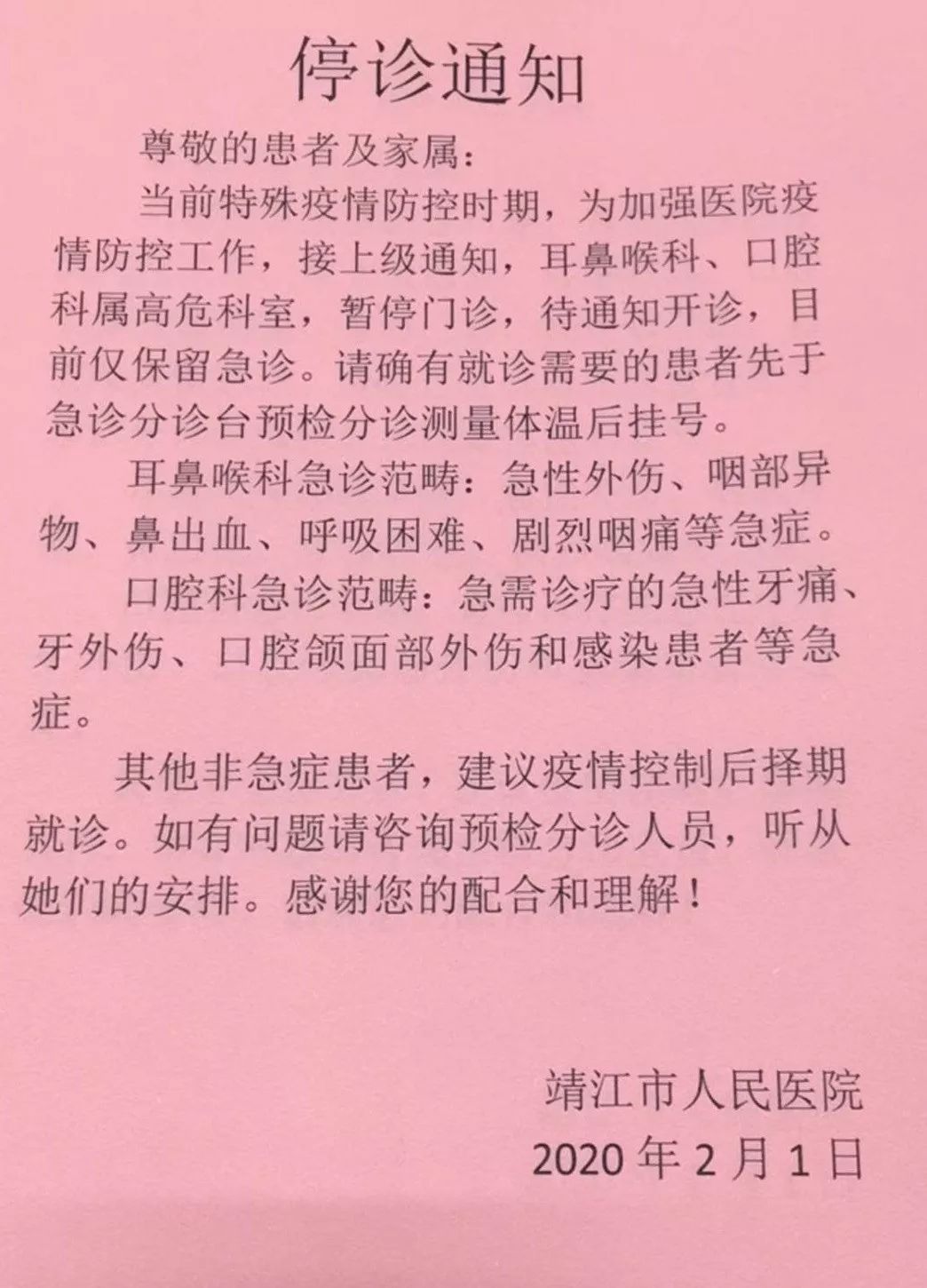 640.jpg