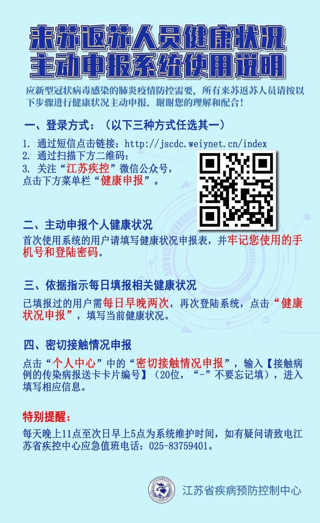 c5c843da-5655-48dc-98f4-74acb52b2f62.jpg