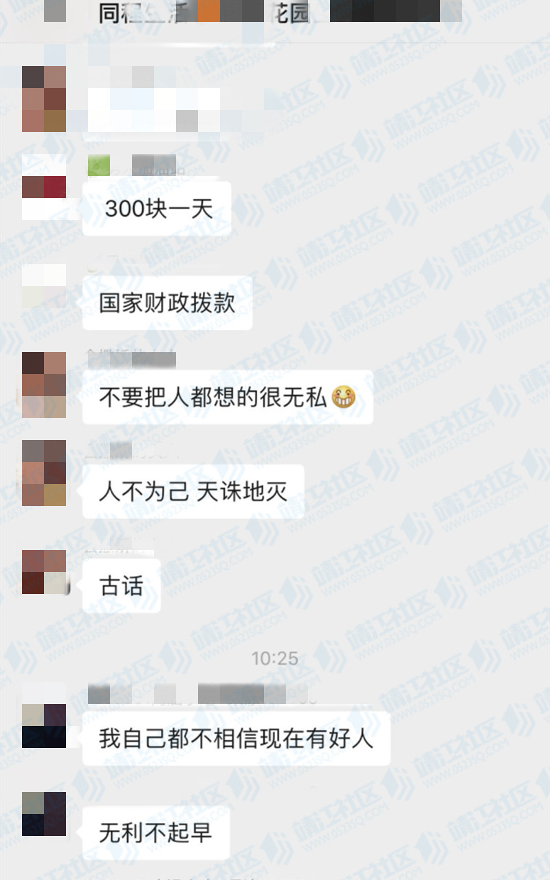 微信图片_20200219115041.jpg