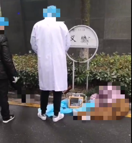 微信截图_20200301122721.png