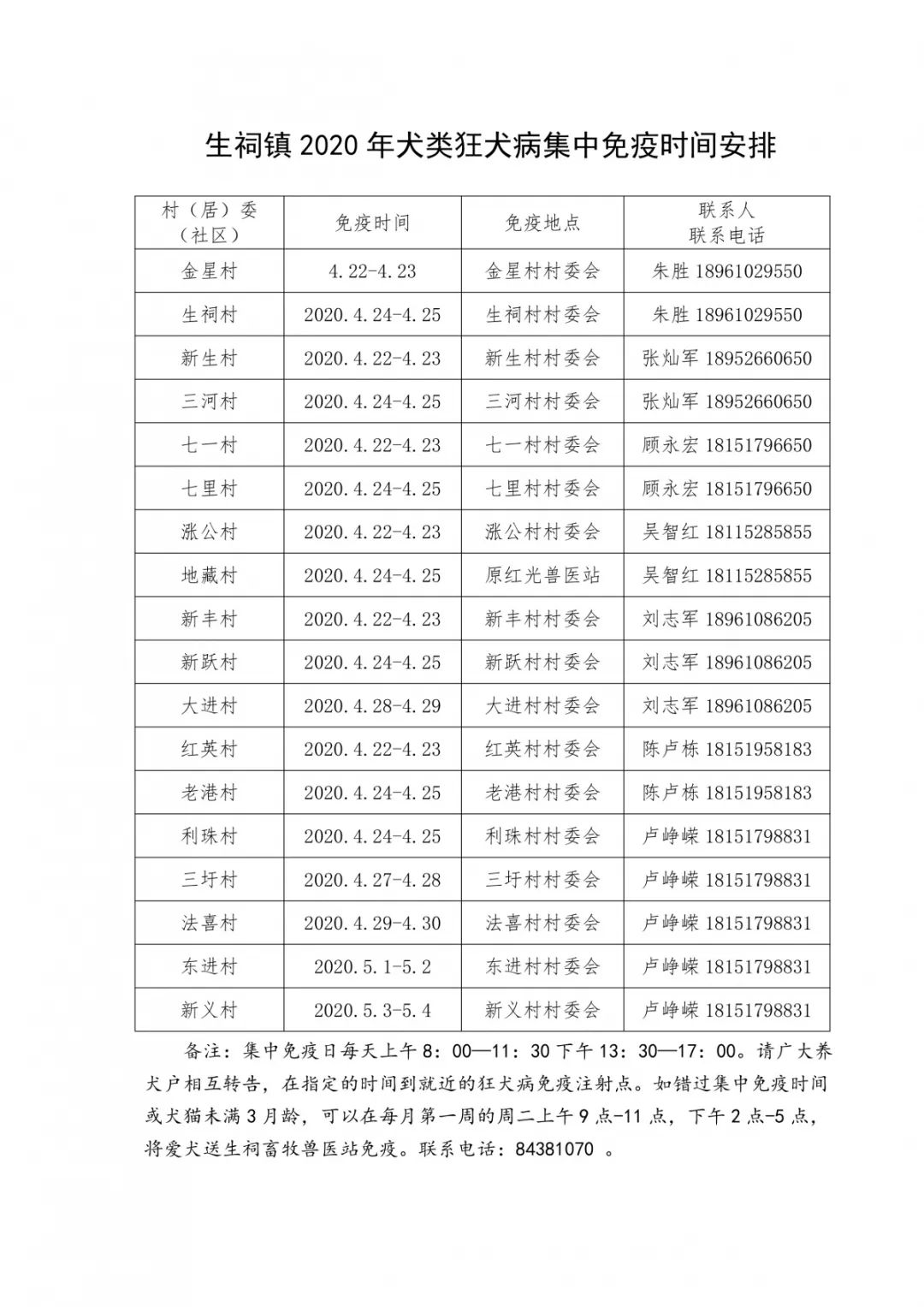 19.jpg