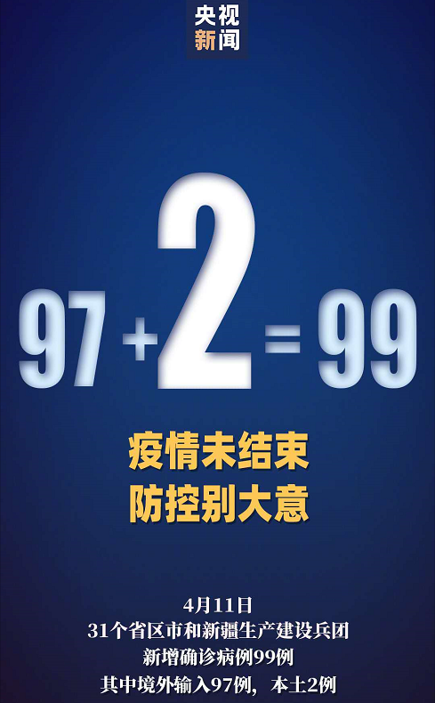 10.png