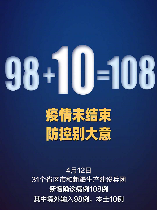 45.png