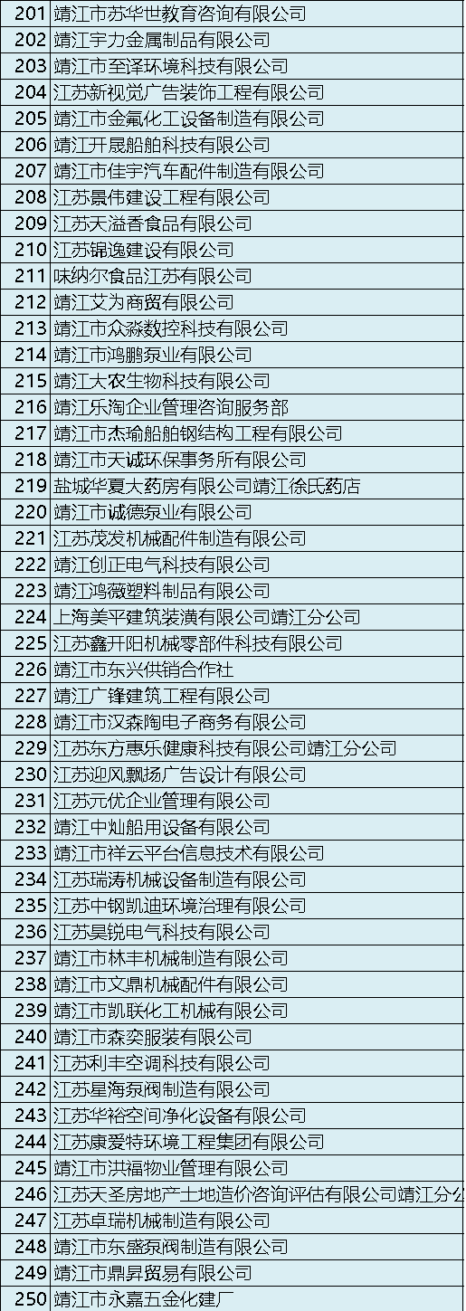 18.png