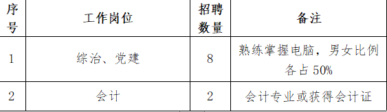 20.png