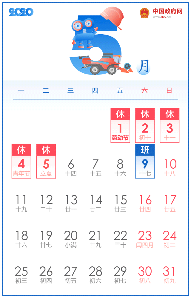 21.gif