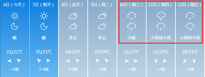 6.png