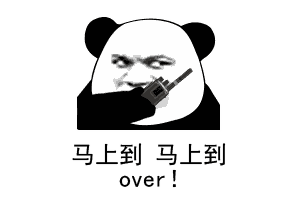 10.gif