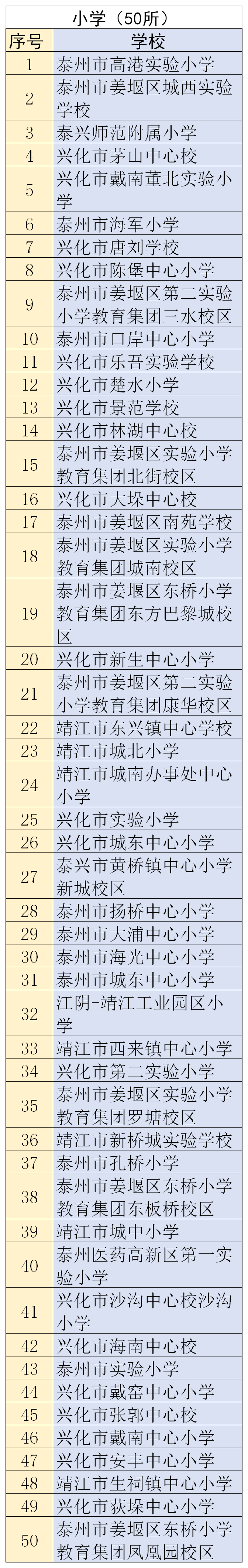 18.png