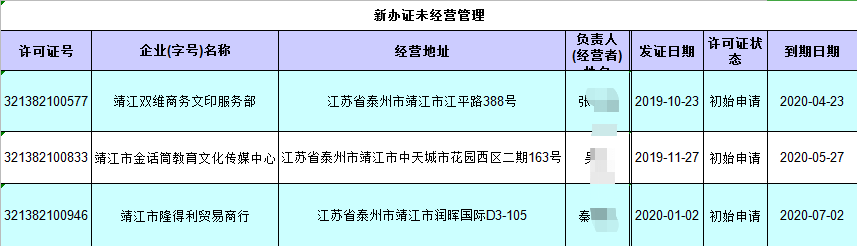 13.png
