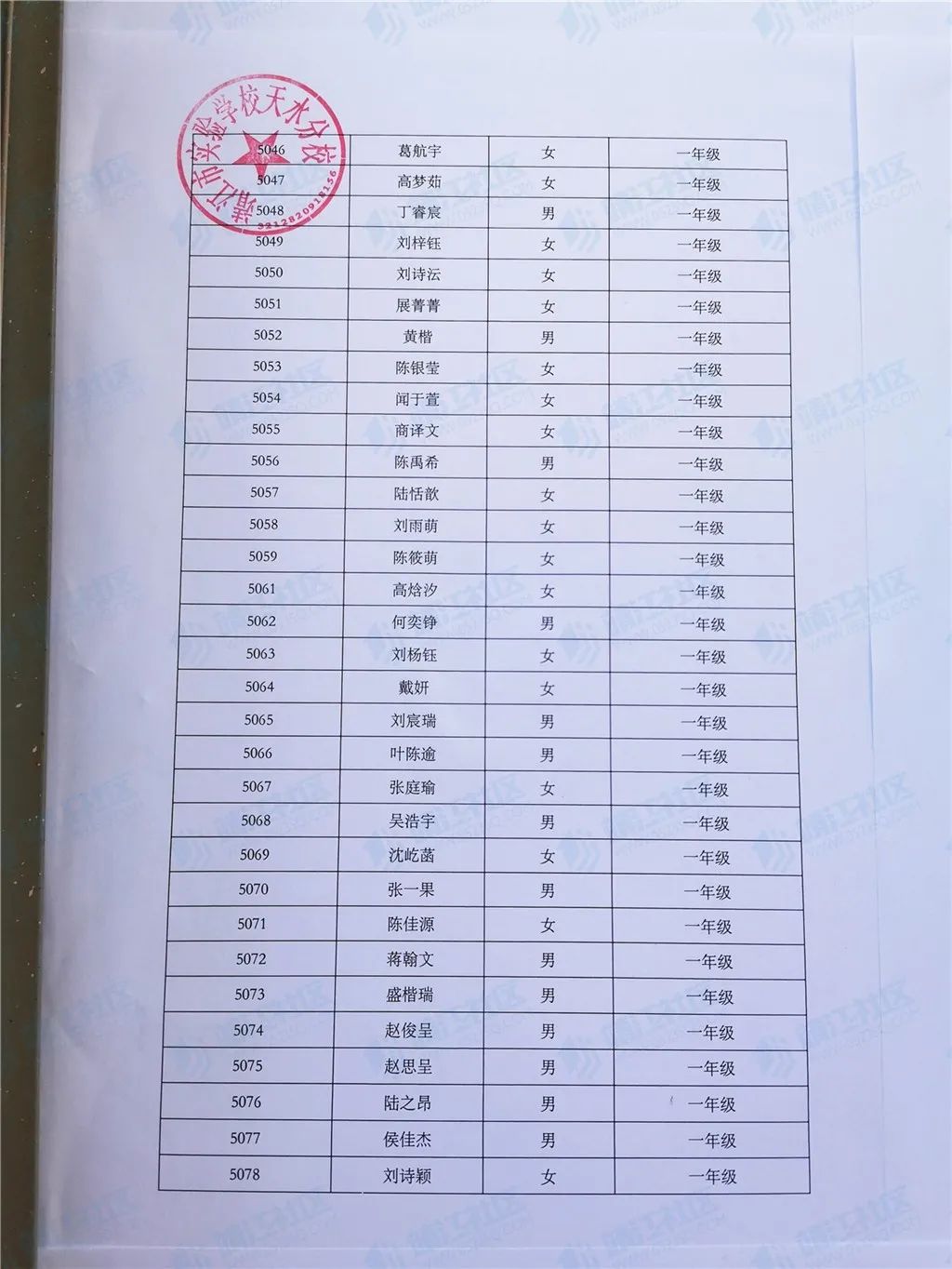 26.jpg