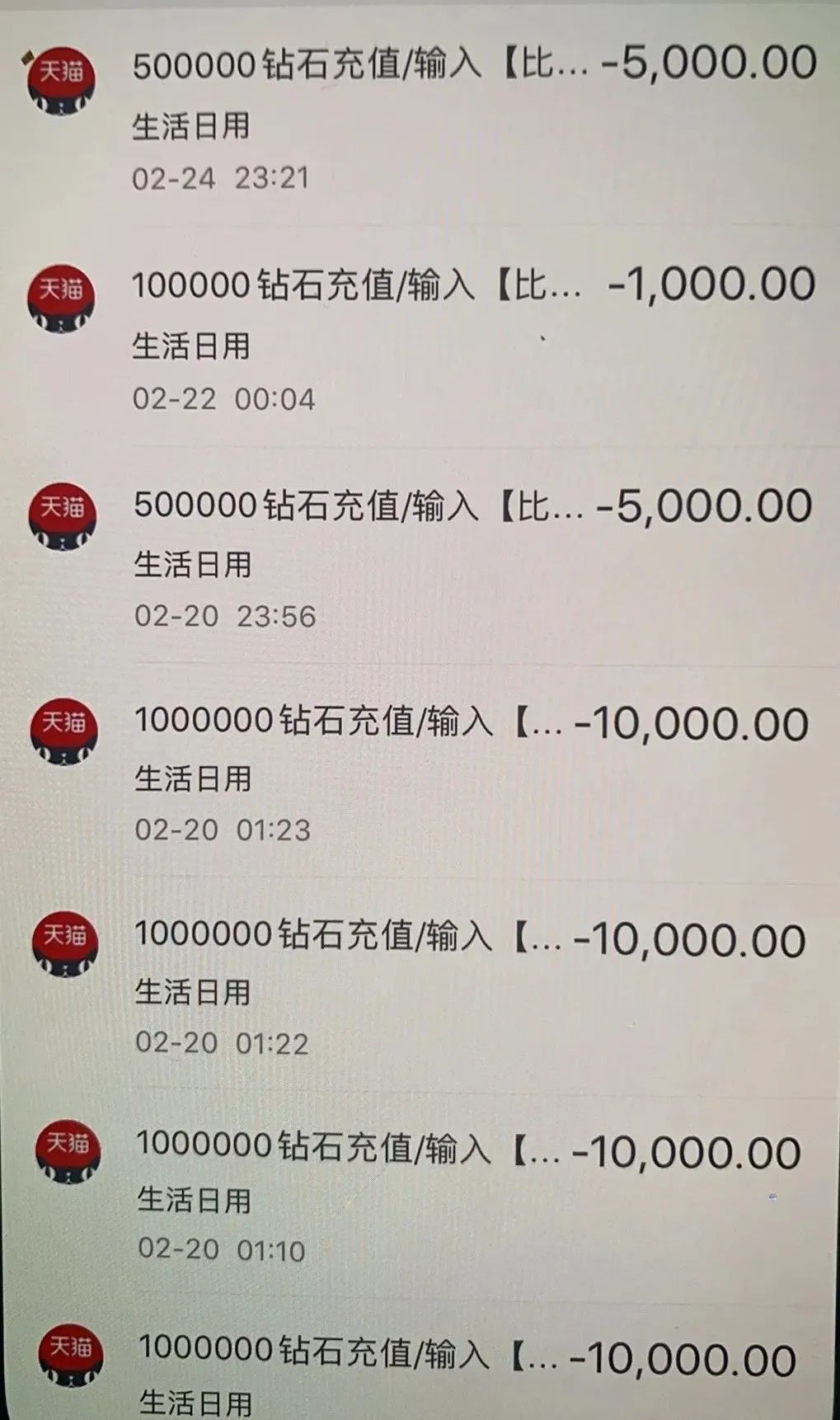 35.jpg