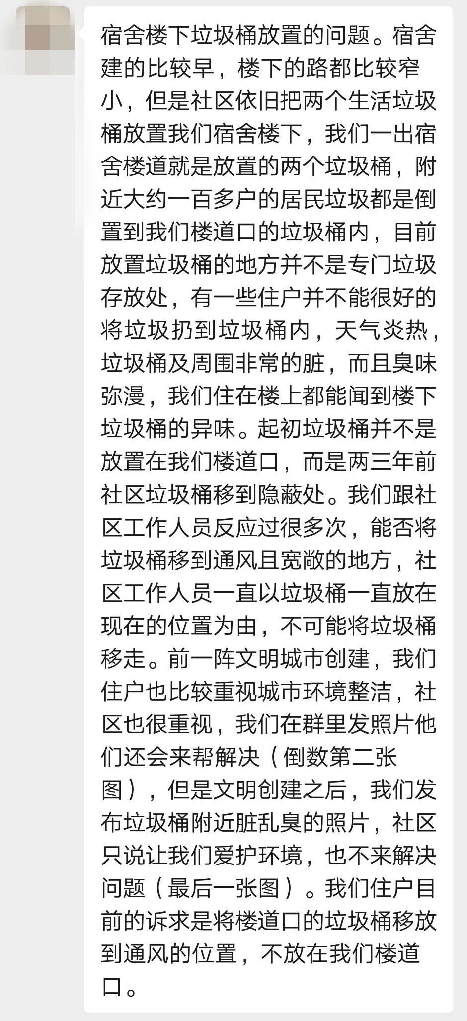 79.jpg