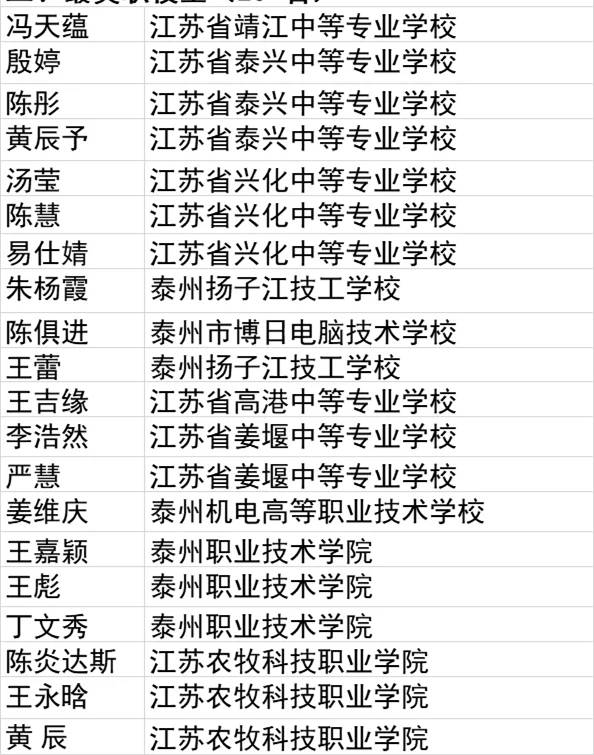 14.png