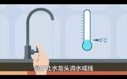 16.png