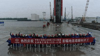 67.jpg