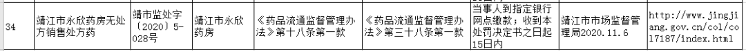 41.png