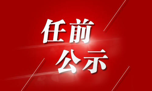 u=1215784350,3333647964&amp;fm=26&amp;gp=0.jpg