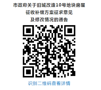 微信截图_20201224150414.png