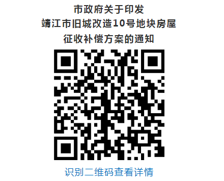 微信截图_20201224150410.png