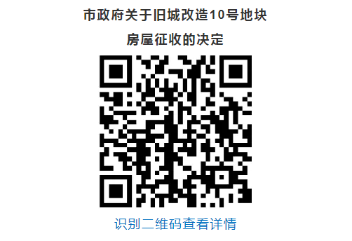 微信截图_20201224150403.png