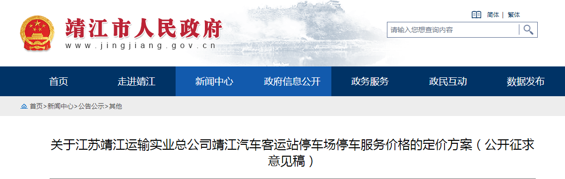微信截图_20201224120152.png