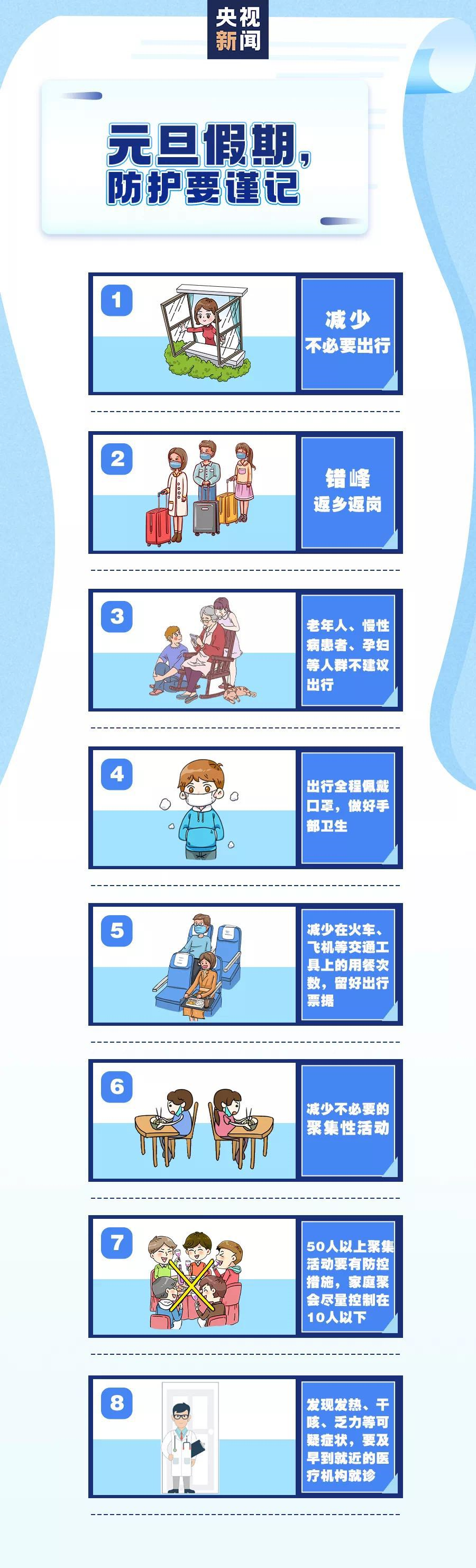 19.png
