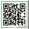 微信图片_20210105104246.jpg