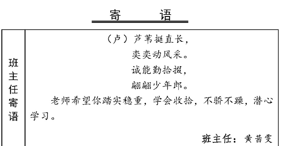 14.png