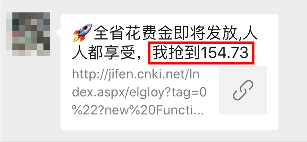 61.png