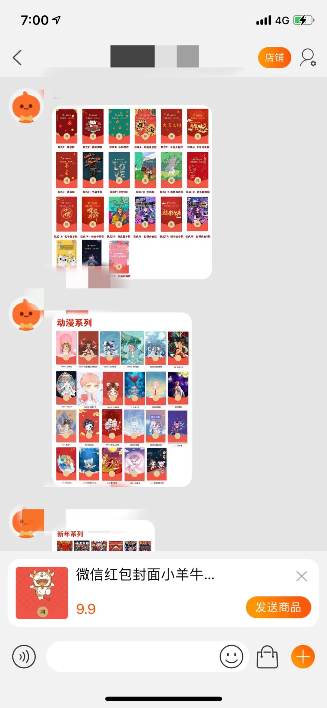 60.jpg