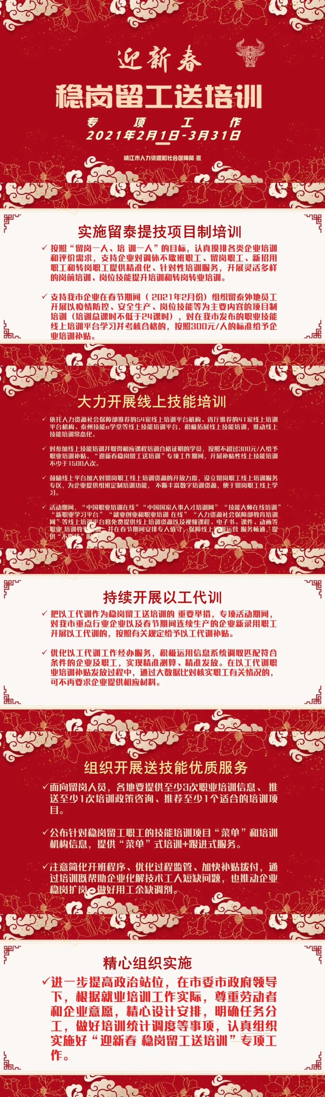 68.jpg