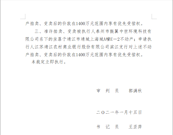 23.png