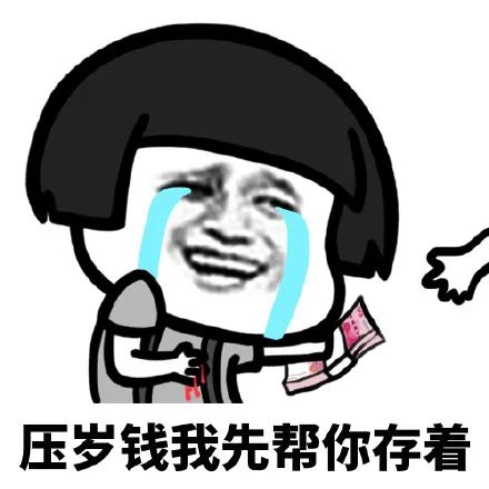 50.jpg