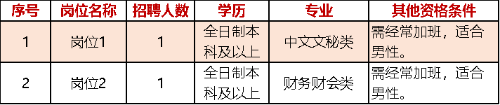 7.png