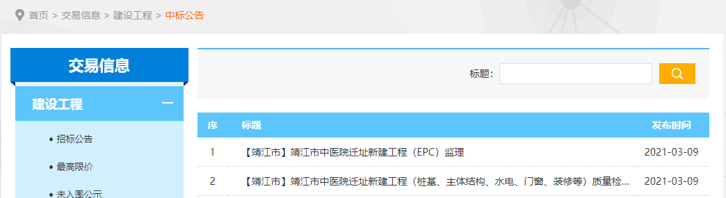 25.png
