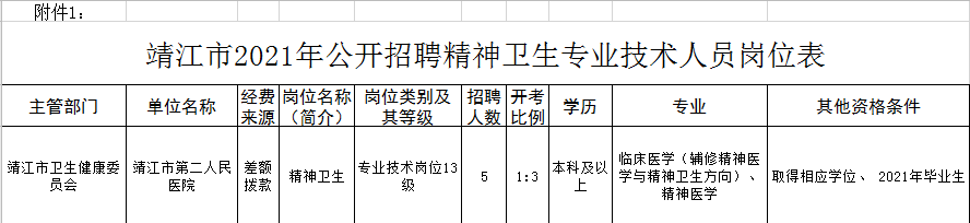 34.png