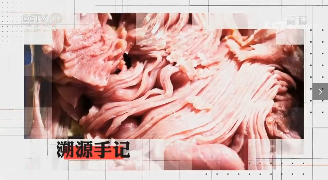 12.png