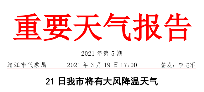 24.png