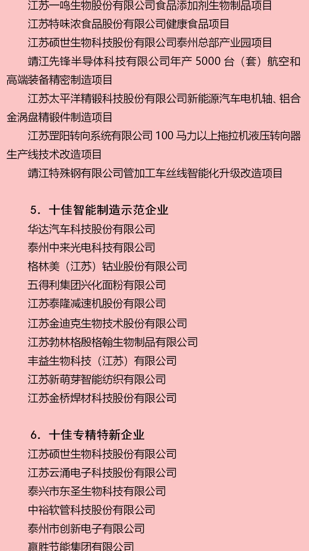 44.jpg
