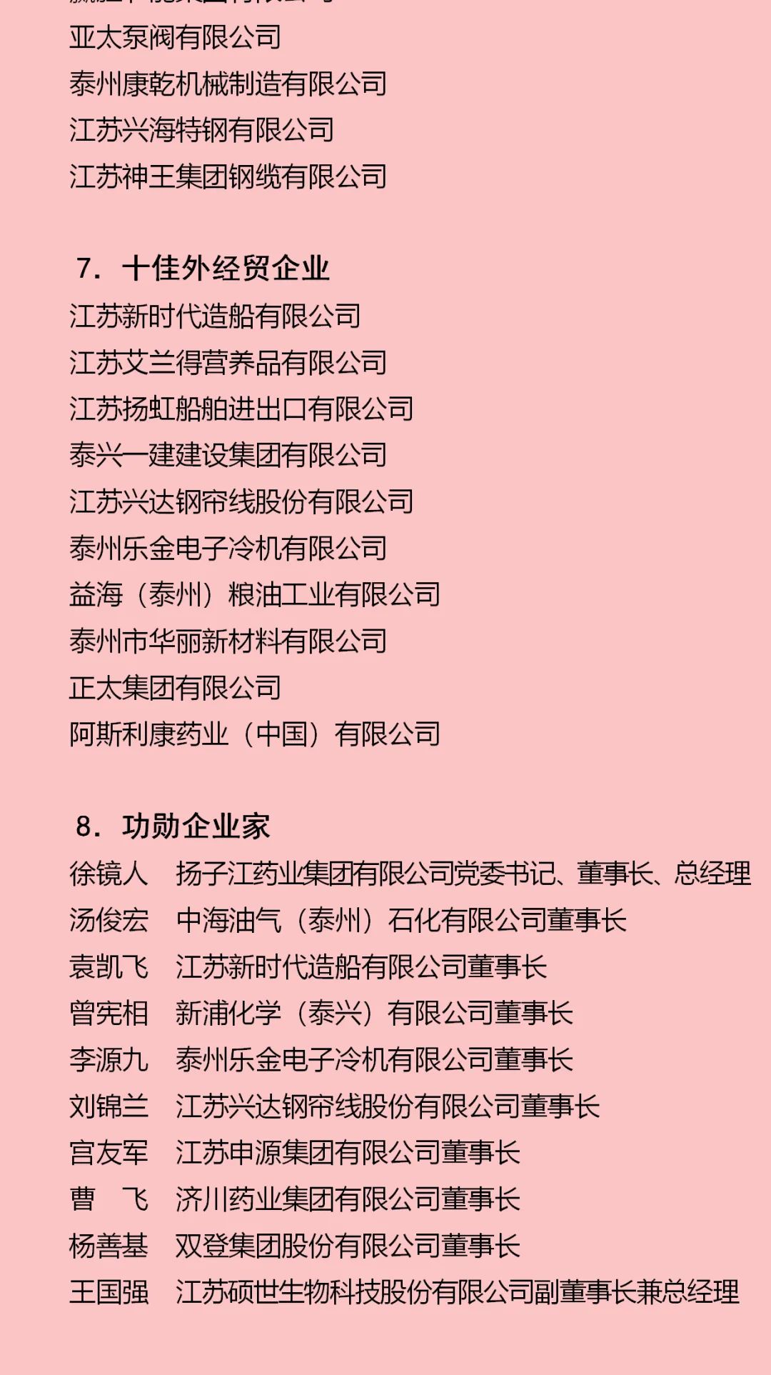 45.jpg