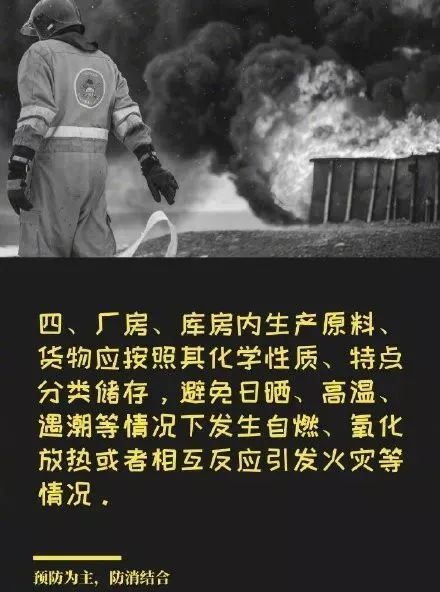 67.jpg