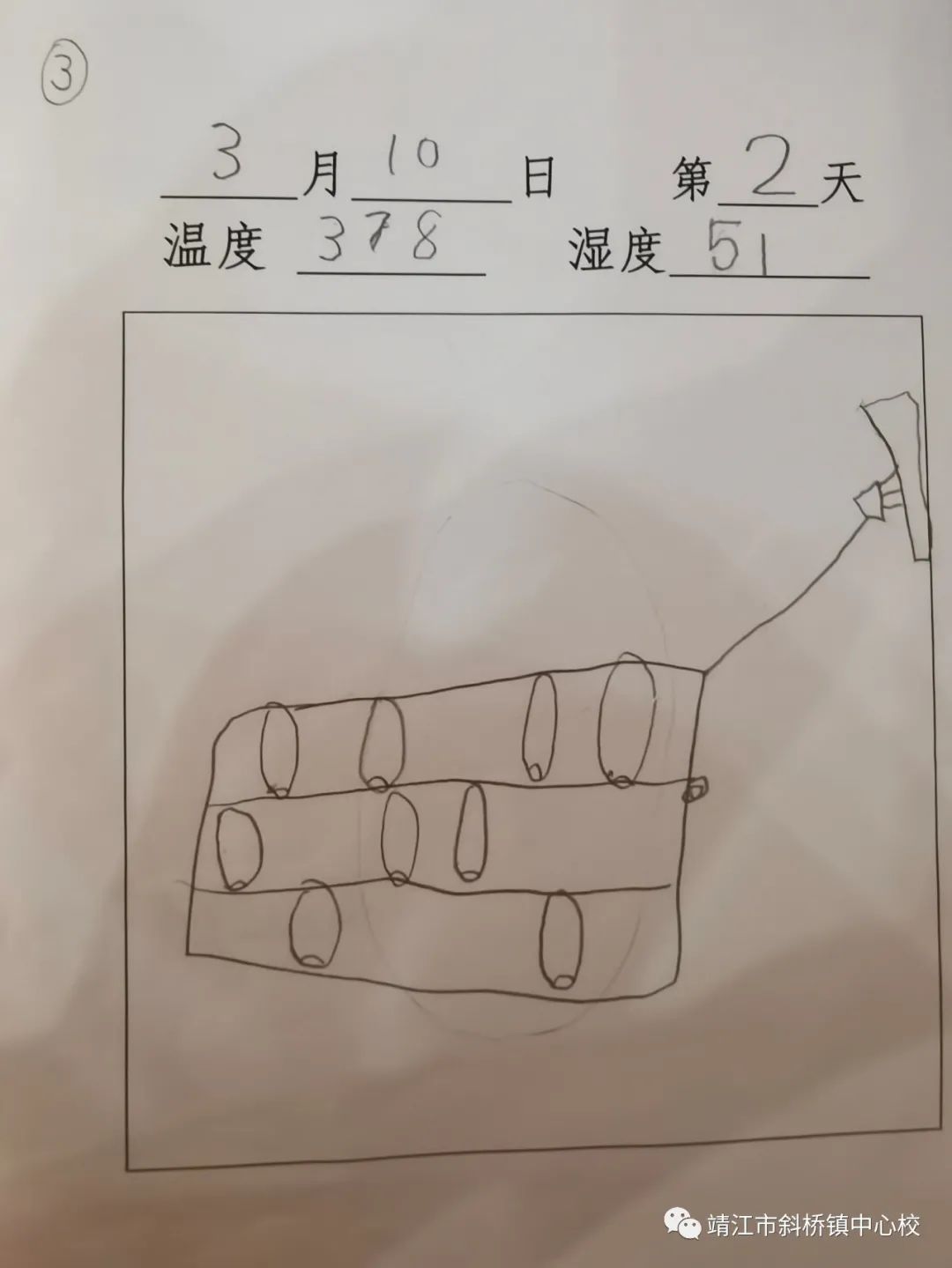 32.jpg