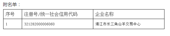 38.png