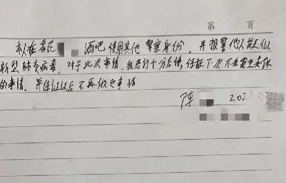 63.jpg
