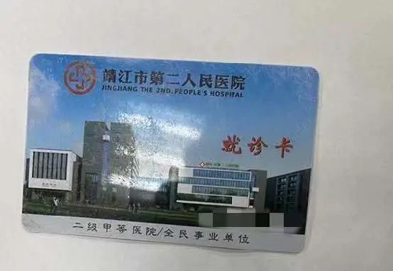 62.jpg
