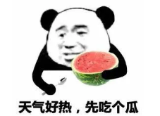42.png