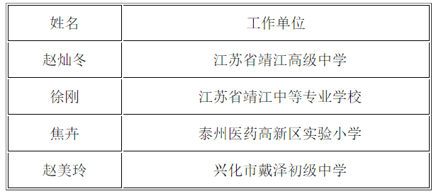 24.png