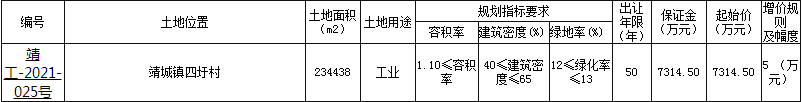 17.png