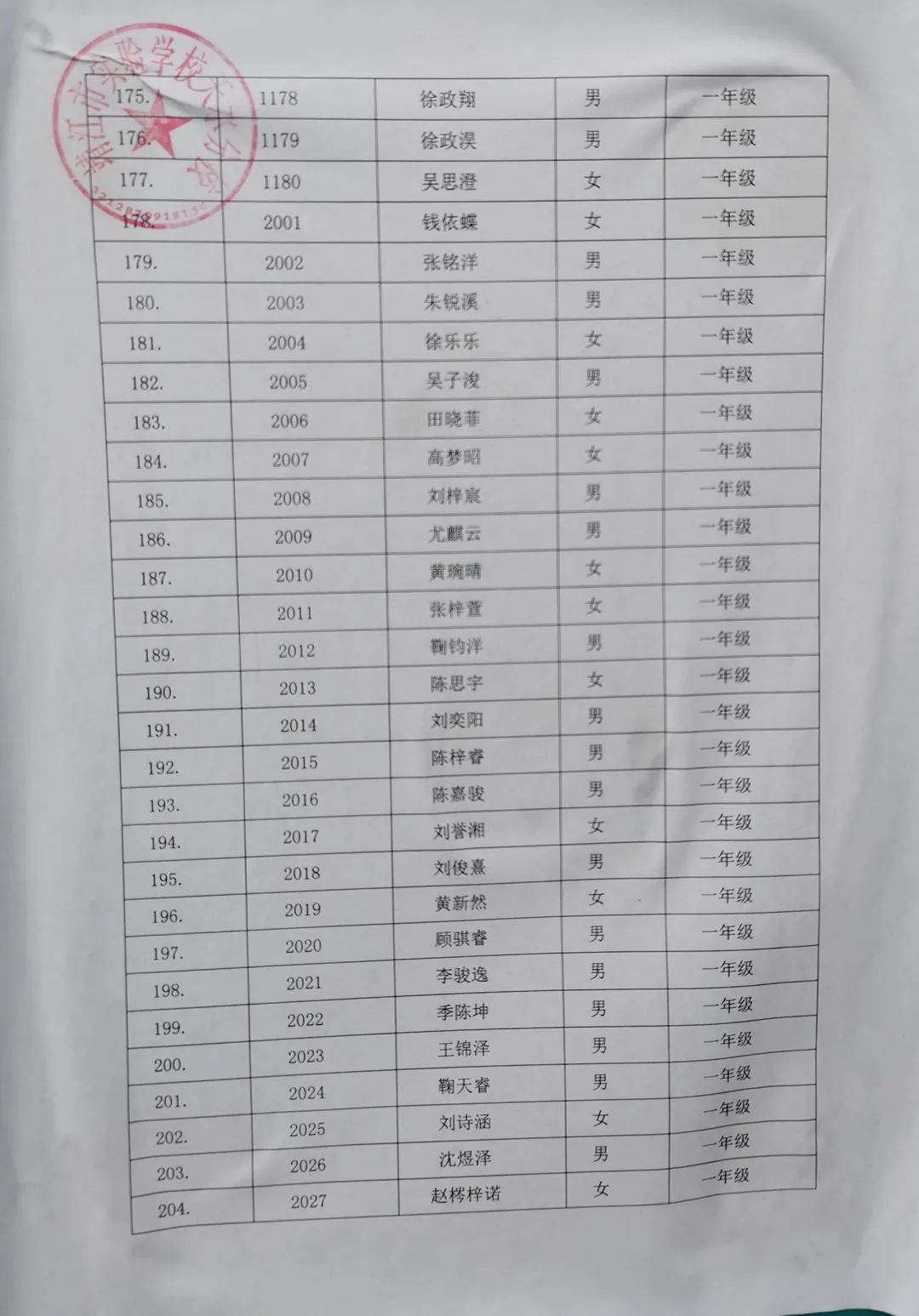 42.jpg